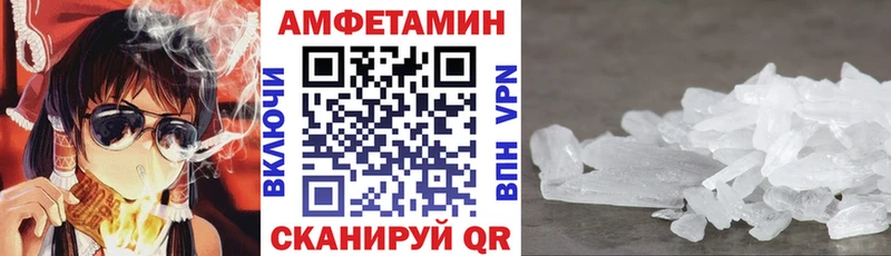 где можно купить наркотик мориарти состав АМФЕТАМИН Premium Калуга ОМГ ОМГ ONION