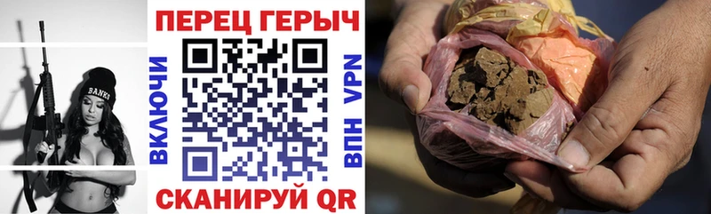 Героин афганец  Калуга 