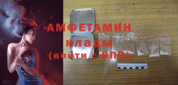 кокаин перу Белоозёрский