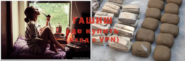 кокаин перу Белоозёрский