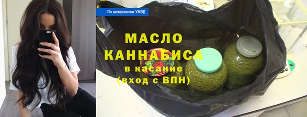 гидра Беломорск