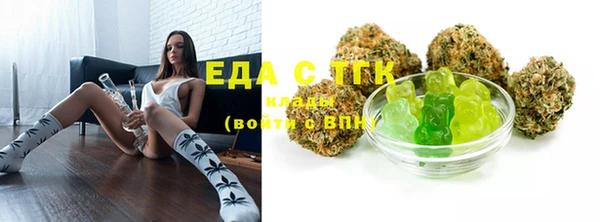 гашиш Балахна