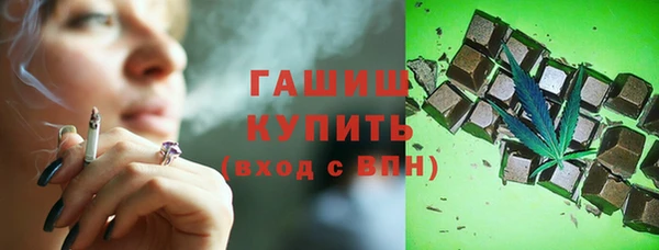 кокаин перу Белоозёрский