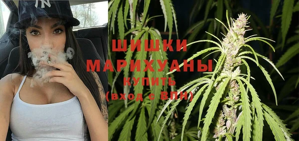 кокаин перу Белоозёрский