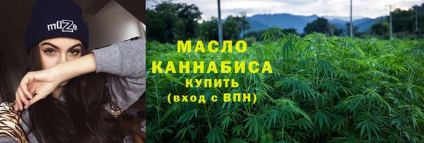 кокаин перу Белоозёрский