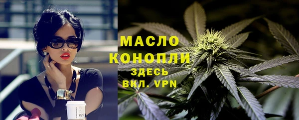 кокаин перу Белоозёрский