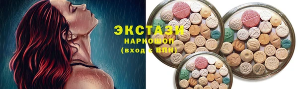 кокаин перу Белоозёрский