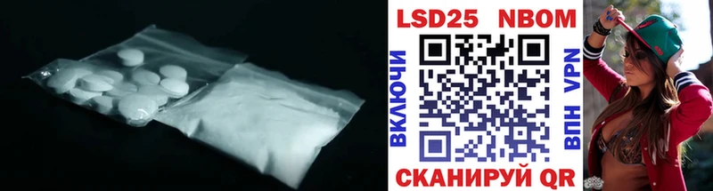 ссылка на мегу ТОР купить наркоту Калуга ЛСД экстази ecstasy