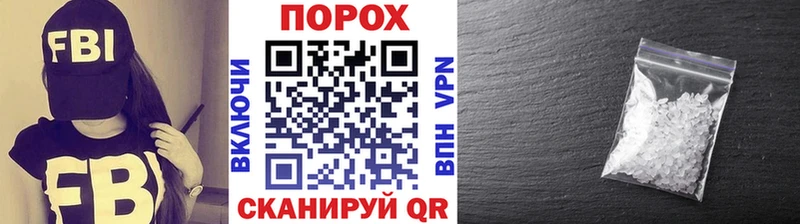 МЕТАМФЕТАМИН винт  Калуга 
