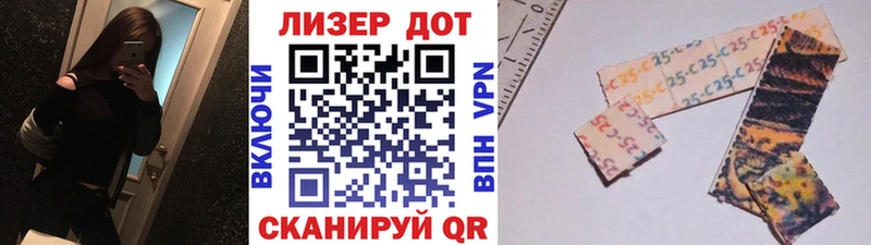 Марки NBOMe 1500мкг  Калуга 